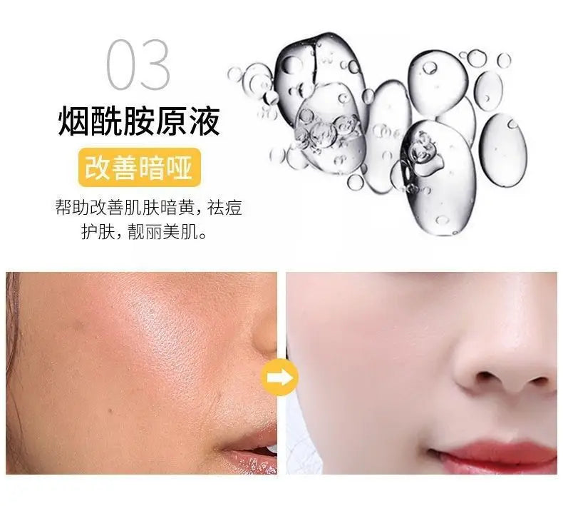 24K Gold Hyaluronic Acid Face Serum