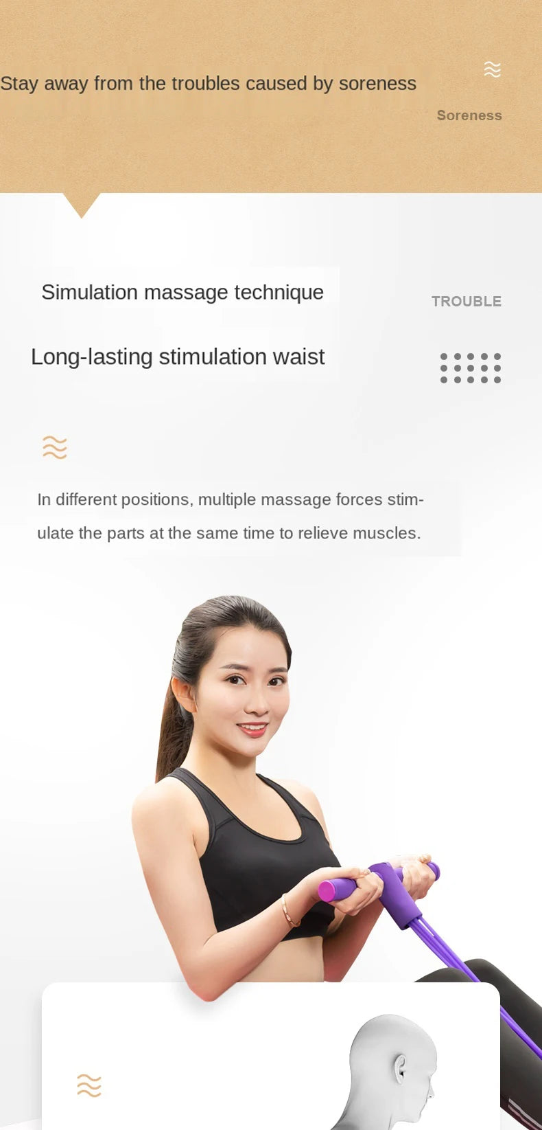 Lumbar Soothing Stretching Device