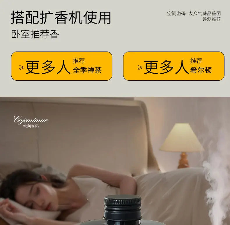 260ml Aromatherapy Essential Oil Set for Diffuser