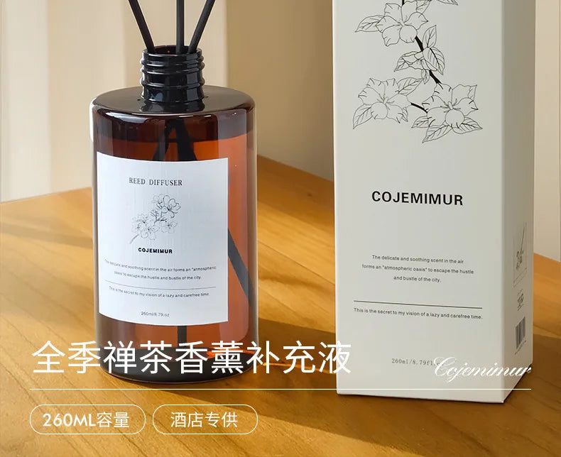 260ml Aromatherapy Essential Oil Set for Diffuser