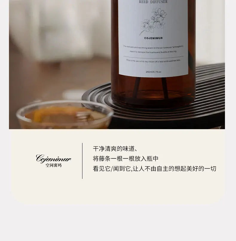 260ml Aromatherapy Essential Oil Set for Diffuser