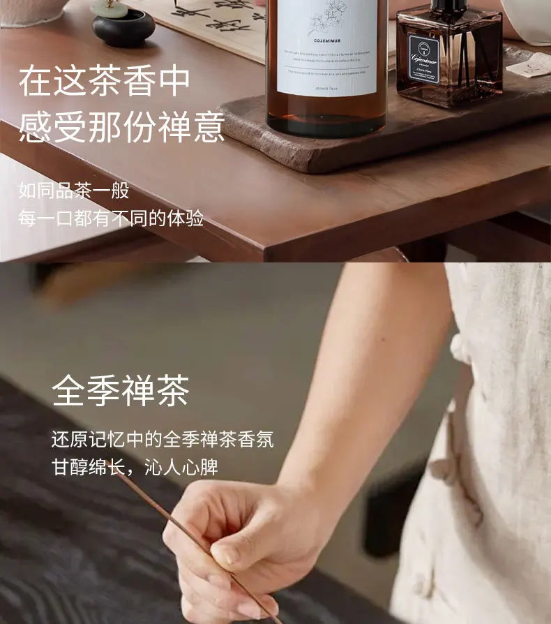 260ml Aromatherapy Essential Oil Set for Diffuser