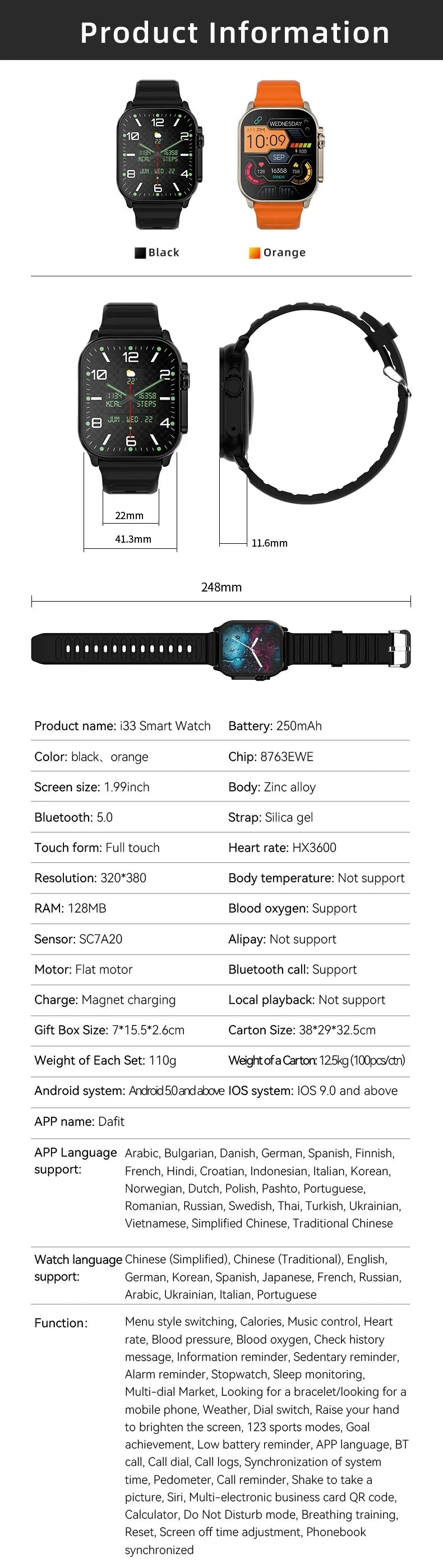 T900 Ultra 2 Smartwatch 2025