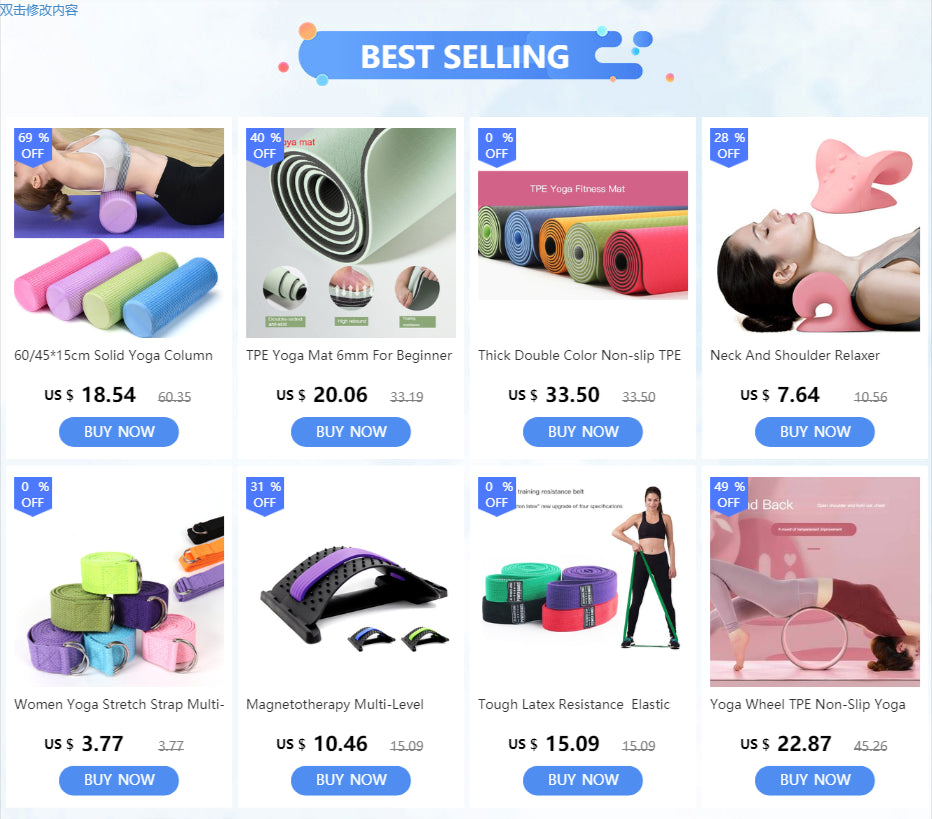 45cm Yoga Foam Roller & Massage Block