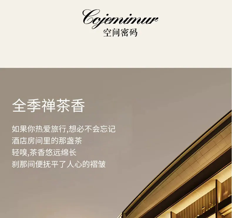 260ml Aromatherapy Essential Oil Set for Diffuser