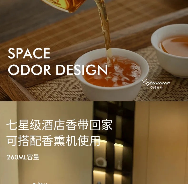 260ml Aromatherapy Essential Oil Set for Diffuser